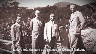 Be a World Citizen  A History of Kwansei Gakuin 125th Anniversary Celebration [upl. by Nnaes]