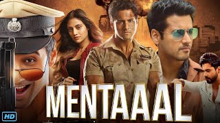 Mentaaal মেন্টাল মুভি Bengali Movie Review amp Facts  Yash Dasgupta Nusrat Jahan Sayantani Ghosh [upl. by Amsa]