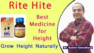 Homeopathic medicine for Nightfall  स्वप्नदोष की होम्योपैथिक दवा [upl. by Sualk413]