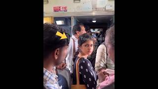 😭பெண் ஆச்சரியப்பட்டாள்😭 Girl in train surprised humanity amazingfacts touchfacts shorts [upl. by Andrew]