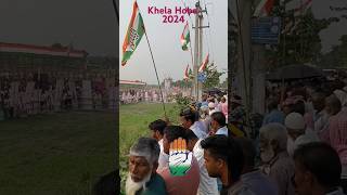 khela hobe dj remix Kayakuchi barpetaelection news video like subscribe short [upl. by Highams784]