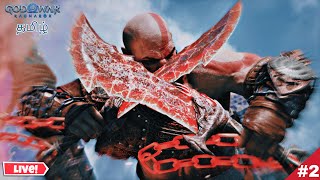 God of War Ragnarok Part 2 live  Road to 12k supporters [upl. by Innep894]