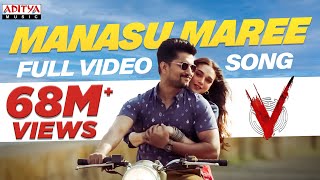 Manasu Maree Full video Song  V Songs  Nani Aditi Rao Hydari  Amit Trivedi [upl. by Bellamy180]