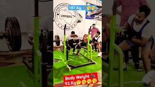 CLASSIC Squat 187Kg 🇮🇳 weight 93Kg shorts😱 powerlifting viralshort [upl. by Bentlee]