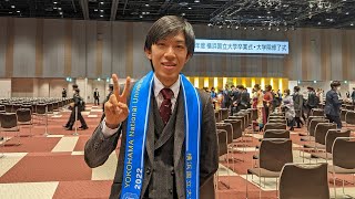 横浜国立大学を卒業しました！ [upl. by Neelhtakyram]