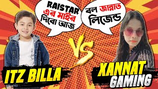 Billa VS Jannat Gaming এর ২য় পর্ব 😱 Jannat কি আজকে আবারো জিতে যাবে বিল্লাকে হারিয়ে  😵  Free Fire [upl. by Shanna]