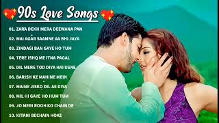 90’S Old Hindi Songs💘 90s Love Song💘 Udit Narayan Alka Yagnik Kumar Sanu Sonu Nigam 🔥 [upl. by Yrahcaz]