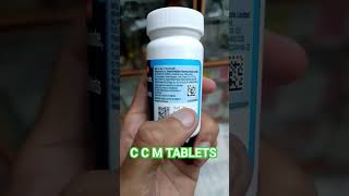 C C M TABLETS CONTAINER FOR CALCIUM CITRATE MALATE VITAMIN D3 FOLIC ACID SHORT REVIEW IN ENGLISH [upl. by Ynohtnaluap]