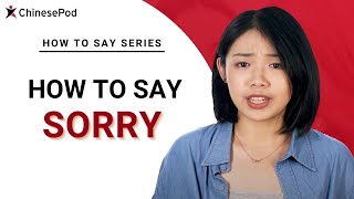 How to say quotSorryquot in Chinese  How To Say Series  ChinesePod [upl. by Warchaw]