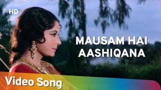 Mausam Hai Aashiqana  Pakeezah 1972  Meena Kumari  Lata Mangeshkar  Filmi Gaane [upl. by Boyden269]