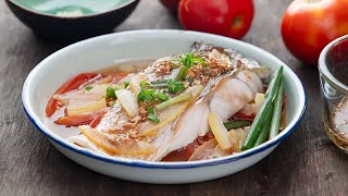 Easy 8minutes Chinese Steamed Fish Fillet with Preserved Lemon [upl. by Waldon946]