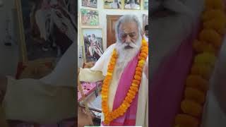 🕉️ shree sadguru bhagwan ki jai paramhans narayan bhagwan [upl. by Inilahs]