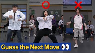 Knowing Bros Use Your Imagination amp Guess the Next Move💃 with SWF2 Leaders [upl. by Sesylu]