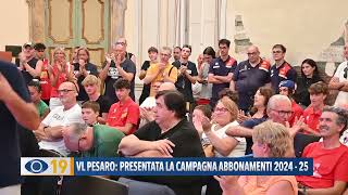 VL Pesaro presenta la campagna abbonamenti 2024 25 [upl. by Hank]