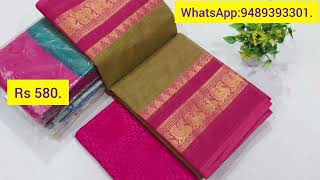 Premiumquality Chettinadcotton WhatsApp9489393301 andal texpremiumqualitywholesale [upl. by Stelu511]