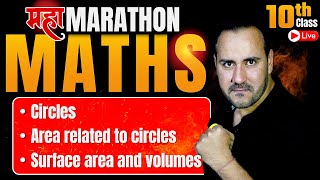 Complete Maths Marathon Part 5 Class 10th Maths Board Exam 202324 By Ushank Sir  Maths Score 8080 [upl. by Eikciv]