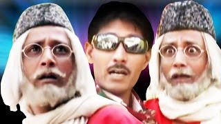 Chicha Ki Hotel  Asif Albela  Full Khandesh Comedy Movie [upl. by Esra]