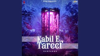 Kaabil E Tareef [upl. by Ellehcer686]