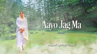 Aayo Jag Ma  MehfilERuhaniyat Season 3  Episode 1  Nepali Lyrical  Universal Brotherhood [upl. by Ettenrahc823]