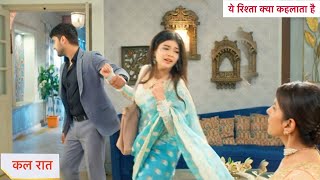 Yeh Rishta Kya Kehlata Hai Today Episode NEW PROMO  24th October 2024 [upl. by Eloc]