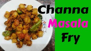 Channa Masala Fry in Tamil [upl. by Bary]