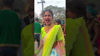 Balma kadar Na jaaneshortsfeed bhojpuri bhojpurisong dance archestra [upl. by Tedric]