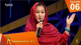 مرحله ۲۴ بهترین  فصل چهاردهم ستاره افغان  Top 24  Afghan Star S14  Episode 06 [upl. by Alyt362]