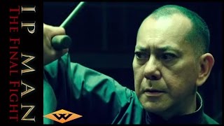 Ip Man The Final Fight 2013 Theatrical Trailer [upl. by Armallas714]