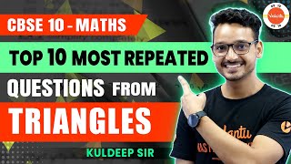 Triangles Class 10 Maths  Top 5 Most Repeated Questions  CBSE Board Exam 2024 [upl. by Ainala]