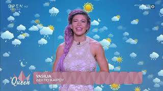 TV Queen Δελτίο καιρού από τη Vasilia [upl. by Naitsabas899]