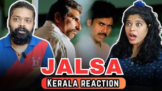 Jalsa Mystery Mass Scene REACTION  Pawan Kalyan  Ileana DCruz  Trivikram Srinivas  DSP [upl. by Lesirg]