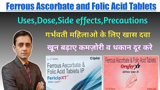 Ferrous ascorbate and folic acid tablets uses dose in hindi  Orofer xt tablet  Fericip xt tablet [upl. by Aissenav]