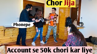 Chor Jija Prank on wife amp sister  कंजूस जीजा ने अकाउंट से पैसे चुरा लिए  hilarious 😂 [upl. by Ahsaeyt]