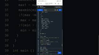 minmax code using divide and conquer technique [upl. by Yrok]