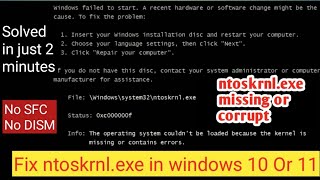 How to fix ntoskrnlexe error in windows 10  ntoskrnlexe missing or contains errors [upl. by Shir]