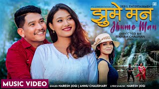 JHUME MAAN  Naresh Jogi Annu Chaudhary Ft Naresh Jogi amp Asmita Chaudhary  New Tharu Song 2023 [upl. by Tamah491]