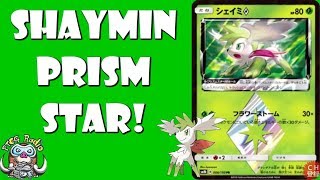 Shaymin Prism Star Finishes Games in the Pokemon TCG [upl. by Otecina]