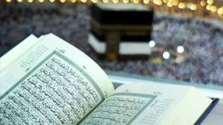 Surah 87 Al Ala  By Sheikh Ali Abdur Rahman Al Huthaify [upl. by Arica]