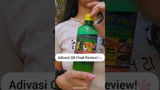 Adivasi Oil Review by Glow Yourself shorts haircare glowyourself viral [upl. by Hsan926]