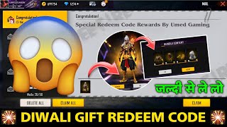 Diwali Special Redeem Code  FF Redeem Code Today  Today Redeem Code  Diwali Rewards Redeem Code [upl. by Sabir]