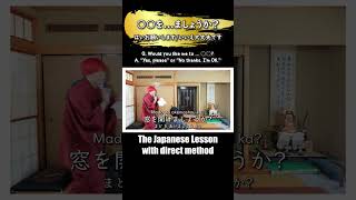 The Japanese lesson videos with direct method by Yuru [upl. by Elrebmik801]