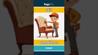 🇬🇧🇫🇷 skill  compétence  vocabulary builder  learn English  apprenons langlais [upl. by Tal1]