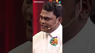 ഞാൻ ചെയ്തത് തെറ്റാണോ വൈദ്യരെocicbc2  epi 412 [upl. by Noyr]