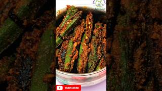 masala bhindi kaise banate hain shorts viralshorts cooking trending youtubeshorts masalabhindi [upl. by Kraul]