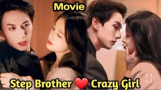 she wants to spend night with step brother new Chinese movie explained in telugu [upl. by Premer310]