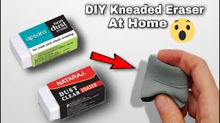 How To Make Kneaded Eraser At Home  DIY Kneaded Eraser [upl. by Atnahsal]