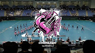 THE FOCUS 2024 colors two SemiFinals [upl. by Dahlia]