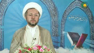 منظور از اخلاق و علم اخلاق چیست؟  دوره اخلاق اسلامی  جلسه 1  استاد حسین محمدی  مؤسسه امام حسین [upl. by Zebaj]