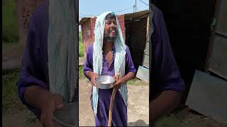 5Star Bhikari 😂 shorts viralreels viralshorts viralvideo funny tbrothers viralshort [upl. by Ecertal]