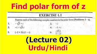 Basics of Complex Numbers  Cartesian Polar Exponential Forms  Cube roots of Unity  Square Root [upl. by Lehpar]